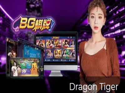 BG Dragon Tiger